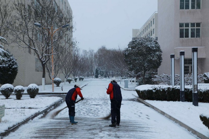 天水師范學院學校多措并舉應對大雪冰凍天氣