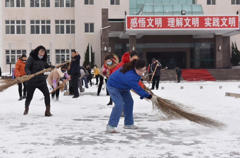 天水師范學院學校多措并舉應對大雪冰凍天氣