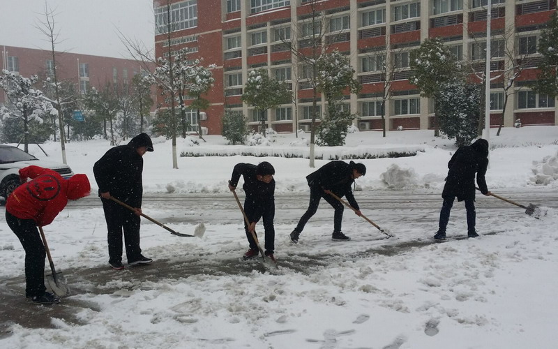 淮南師范學院召開抗雪防災工作會議，加強校園安全工作