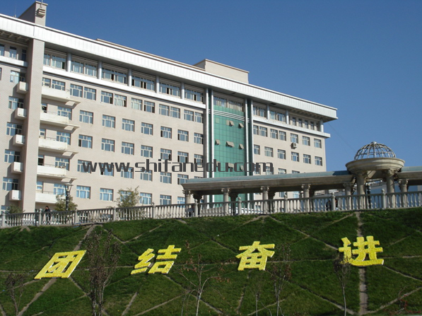 喀什師范大學是幾本