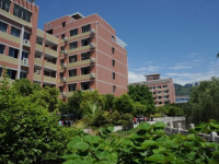 重慶幼兒師范高等?？茖W(xué)校塘坊校區(qū)2023年排名