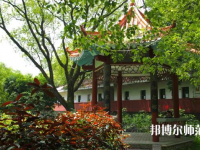 贛南師范學院科技學院2023年網站網址