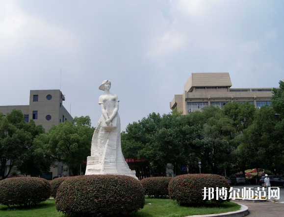 江西師范大學科學技術學院招生辦聯系電話