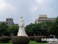 江西師范大學(xué)科學(xué)技術(shù)學(xué)院2023年招生辦聯(lián)系電話