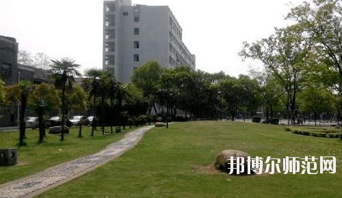 江西師范大學科學技術學院是幾本