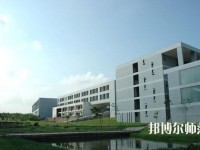 東莞理工師范學院松山湖校區2023年網站網址