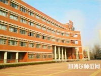 中國石油大學勝利師范學院招生辦聯系電話