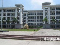 廣東外語外貿師范大學南國商學院2023年網站網址