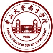 中山大學南方師范學院