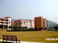 中山大學南方師范學院2023年招生辦聯系電話