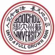 蘇州師范大學天賜莊校區