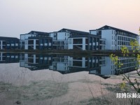 蘇州師范大學陽澄湖校區2023年網站網址