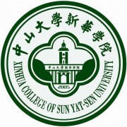 中山大學新華師范學院廣州校區