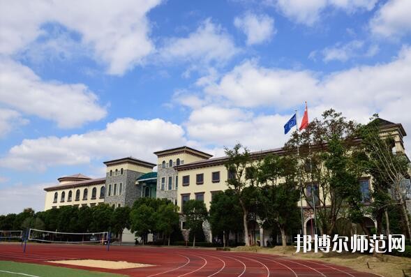 上海外國語師范大學賢達經濟人文學院崇明校區網站網址