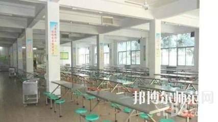 重慶市女子幼師職業高級中學