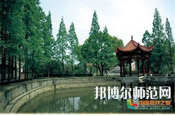 重慶航天師范職業技術學院