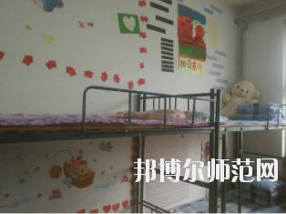 重慶機電工業幼師學校