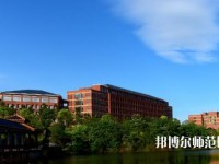 湖南科技大學瀟湘師范學院2023年招生辦聯系電話