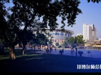 長沙理工師范大學金盆嶺校區(qū)2023年招生辦聯系電話