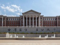 云南大學師范學院呈貢校區2023年招生錄取分數線