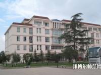 云南大學滇池師范學院國家旅游度假區校區2023年網站網址