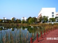 南京林業師范大學淮安校區2023年網站網址