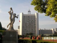 南京郵電師范大學仙林校區2023年網站網址