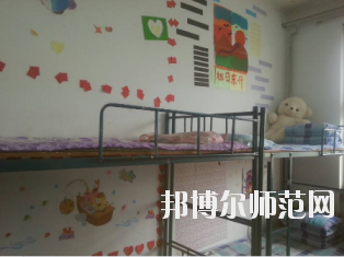 重慶市九龍坡幼師職業教育中心