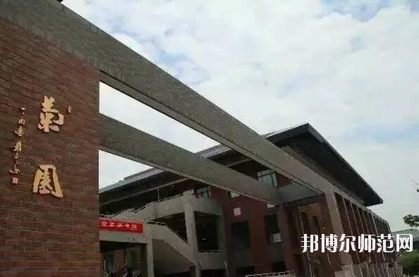 西安建筑科技師范大學草堂校區宿舍條件