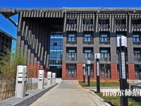 西安建筑科技師范大學草堂校區2023年招生辦聯系電話