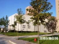 西北大學師范學院長安校區2023年是幾本