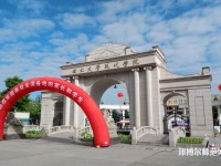 西北大學現代師范學院2023年是幾本