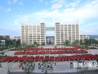 云南工程師范職業學院2023年網站網址