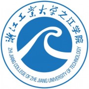 浙江工業師范大學之江學院