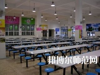 重慶育才幼師職業教育中心