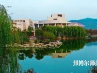 中國礦業師范大學徐海學院2023年招生辦聯系電話