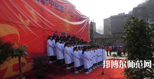 紫云自治縣民族幼師職業技術中學2023年有哪些專業