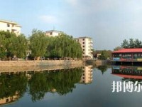 河北工程師范大學叢臺校區2023年是幾本