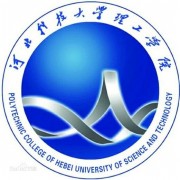 河北科技師范大學理工學院