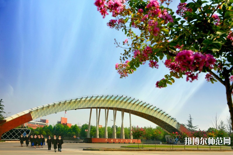 河南理工師范大學北校區招生辦聯系電話