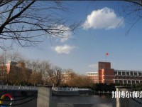 河南理工師范大學北校區2023年是幾本