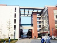 華南農業師范大學珠江學院2023年招生辦聯系電話