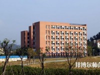 華南農業師范大學珠江學院2023年網站網址