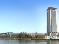 華僑師范大學廈門校區2023年網站網址