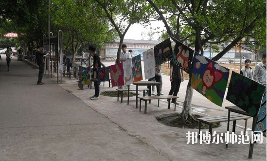 瀘州天宇幼師中等職業技術學校