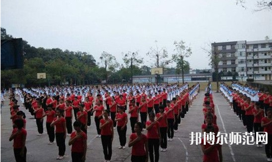 瀘州天宇幼師中等職業技術學校