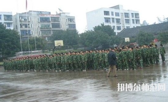 瀘州天宇幼師中等職業技術學校