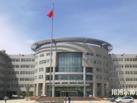 新疆大學師范學院南校區2023年招生辦聯系電話