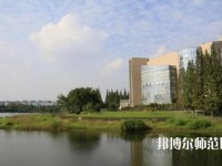 四川大學師范學院江安校區2023年招生辦聯系電話