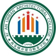 西安城市建設師范職業學院